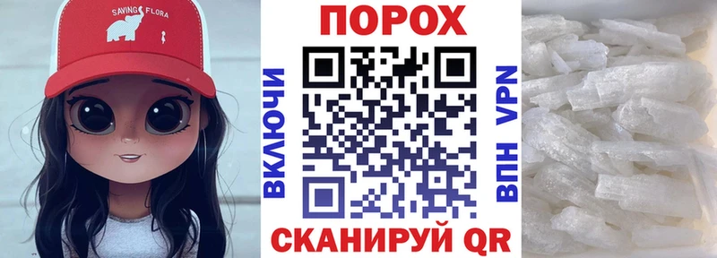 Amphetamine VHQ  Зверево 