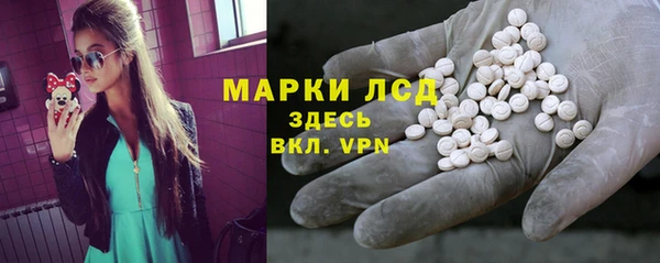 мефедрон мука Дмитров