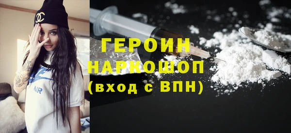 шишки Магадан
