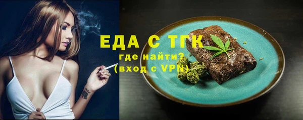 мефедрон мука Дмитров