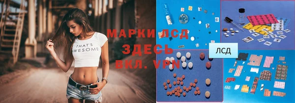 мефедрон мука Дмитров