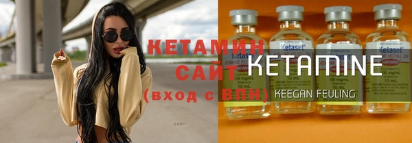 герыч Дмитровск