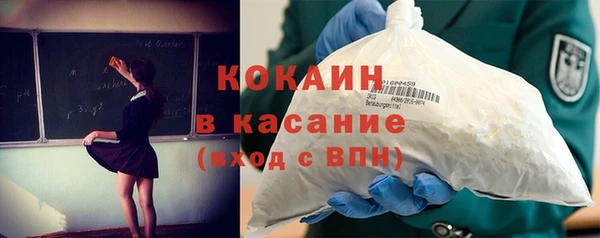 мефедрон мука Дмитров