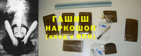 каннабис Дмитриев