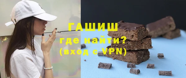 каннабис Дмитриев