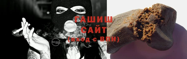 ALPHA-PVP Волгодонск