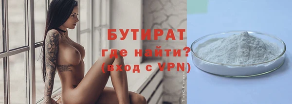 каннабис Дмитриев
