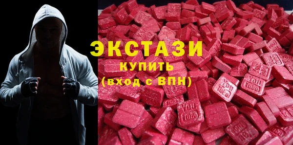 apvp Уссурийск