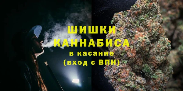 дистиллят марихуана Майский