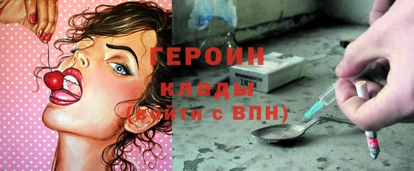 шишки Магадан