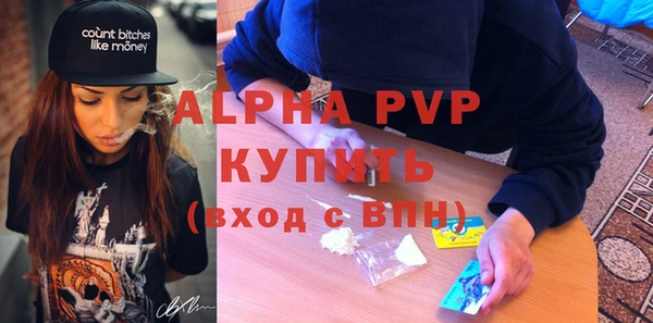 герыч Дмитровск
