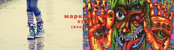 мефедрон мука Дмитров