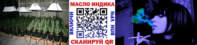 ТГК концентрат  Зверево 